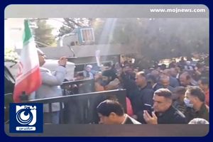 تشییع و خاکسپاری پیکر مرحوم محمدعلی اسلامی ندوشن + فیلم