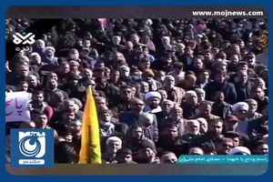 امروز کرمان دیار شهیدان و شهادت است + فیلم