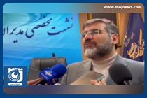 امسال یکی از مهمترین و پررونق ترین‌دوره‌های جشنواره را خواهیم داشت + فیلم