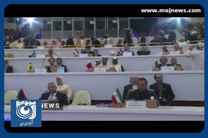 تامین مالی ۵۰۰ میلیون یورویی بانک توسعه اسلامی برای طرح‌های زیرساختی کشور + فیلم