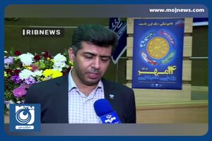  تاثیر ۵ درصدی تاخیر در تامین واکسن‌های دامی بر قیمت نهایی + فیلم