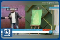  رونمایی از پوستر جشنواره فیلم فجر + فیلم