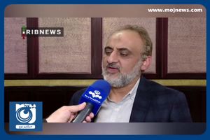 تسهیلات هزار میلیارد تومانی برای حمایت از صنایع پیشرفته + فیلم