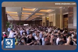 مسی فرودگاه پکن را بهم ریخت + فیلم