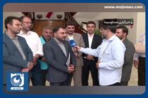 تعویض گذرنامه اربعین بدون نیاز به مراجعه حضوری + فیلم