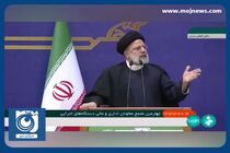 جذب در ساختارهای اداری کاملا شفاف باشد + فیلم