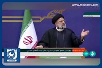 جذب در ساختارهای اداری کاملا شفاف باشد + فیلم