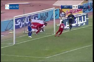 فیلم گل اول تراکتور به استقلال توسط محمد عباس زاده