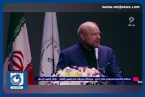 برای پیشرفت حوزۀ ورزش، باید از پنجرۀ جمعیتی فعلی، حداکثر استفاده را ببریم + فیلم