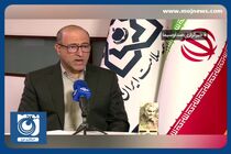 پرداخت به روز مطالبات موسسات درمانی تحت پوشش بیمه سلامت + فیلم
