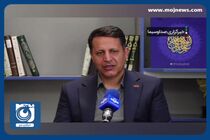 افزایش ۲۰۰ هزار تنی ظرفیت تولید تایر تا سال ۱۴۰۴ + فیلم