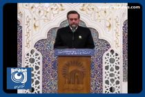 لحظه اعلام رسمی شهادت آیت‌الله رئیسی در حرم امام رضا (ع) + فیلم