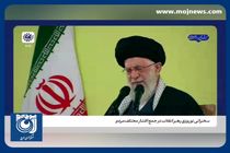 اقتصاد مسئله اصلی کشور است + فیلم