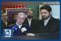 حل مشکلات مالیاتی با سامانه مؤدیان + فیلم