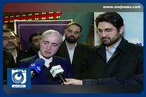 حل مشکلات مالیاتی با سامانه مؤدیان + فیلم