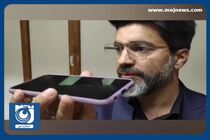 ویروس تابستانی که سه روز شما را به سکسکه می‌اندازد + فیلم