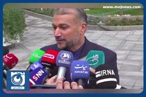 توضیحات امیرعبداللهیان درمورد علت تاخیر سفر رئیس‌جمهور به ترکیه + فیلم