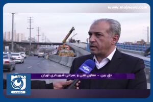 نخستین پل مکانیزه برای مقابله با یخ زدگی + فیلم