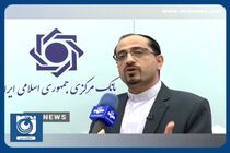 پرداخت تسهیلات به ۴۲۳ هزار متقاضی مسکن + فیلم