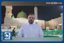 اولین مقام رسمی ایرانی پس از توافق با عربستان به زیارت رسول الله(ص) مشرف شد + فیلم