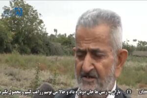 فیلم اولین برف پاییزی در ماکو