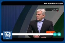 آخرین وضعیت آب و هوای کشور + فیلم