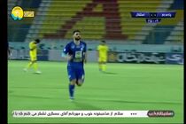 فیلم گل اول استقلال به پارس جنوبی جم توسط علی کریمی