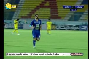 فیلم گل اول استقلال به پارس جنوبی جم توسط علی کریمی