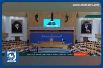 پیشنهادات رئیس‌جمهور برای حفاظت از محیط زیست + فیلم