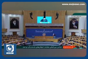 پیشنهادات رئیس‌جمهور برای حفاظت از محیط زیست + فیلم