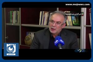 الزام به شناسه دار کردن محصولات بهداشتی و آرایشی + فیلم