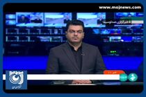 موج بازگشت سفرهای نوروزی رو به افزایش است + فیلم