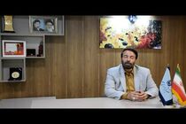 شاخص های جدید تحلیلی