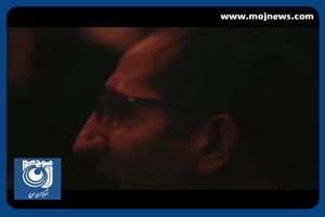 عیدی خداوند در عید فطر به مسلمانان + فیلم