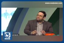 جزئیات آغاز مرحله جدید طرح ملی کالابرگ الکترونیک از امروز + فیلم