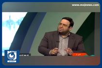 جزئیات آغاز مرحله جدید طرح ملی کالابرگ الکترونیک از امروز + فیلم