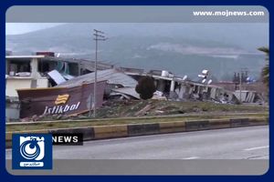 ترس و اضطراب از زلزله‌های پی در پی در ترکیه + فیلم