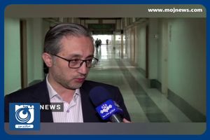 افتتاح حساب برای طرح‌های بهینه سازی مصرف انرژی + فیلم