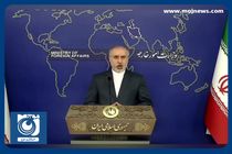 شورای امنیت به فعالیت‌های هسته‌ای اسرائیل توجه کند + فیلم