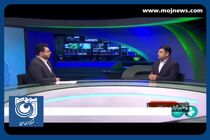 آخرین وضعیت آب و هوای کشور + فیلم