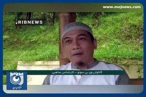 استقبال ویژه از ماه رمضان در اندونزی و مالزی + فیلم