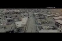 نماهنگ انتقام به بهانه آزادسازی موصل
