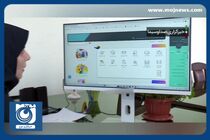 ثبت اطلاعات ۷ میلیون خانوار در سامانه املاک و اسکان + فیلم