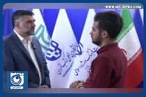 نحوه استفاده از بن خرید کتاب در نمایشگاه کتاب + فیلم