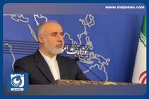 برجام یکی از مسائل دیپلماسی ایران است، نه تمام آن + فیلم