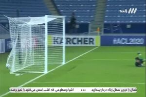 فیلم گل دوم پاختاکور و استقلال توسط دردییوک
