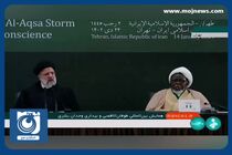 فلسطین، مسئله نخست بشریت/ جریان سازش در موضوع فلسطین جواب نداده و نمی‌دهد + فیلم