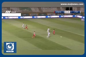 گل سوم پرسپولیس به هوادار توسط عیسی آل کثیر + فیلم