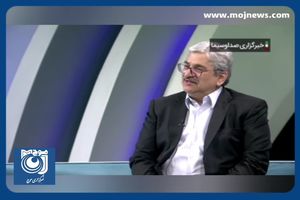 آغاز ثبت‌نام نوبت دوم آزمون سراسری + فیلم