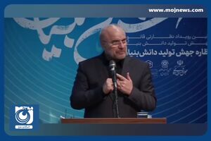مخاطب برنامۀ هفتم توسعه خانواده است + فیلم